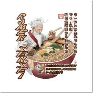 Martial Arts Ramen Noodles Fusion Sensei Pai Mei Posters and Art